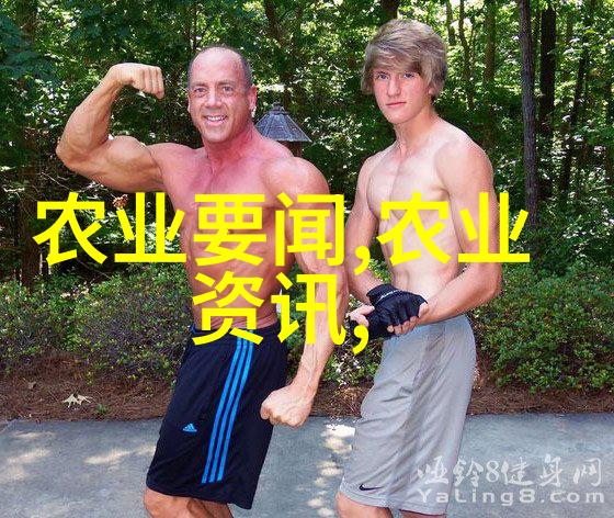 花卉植物大全探索万物之美的奥秘吗