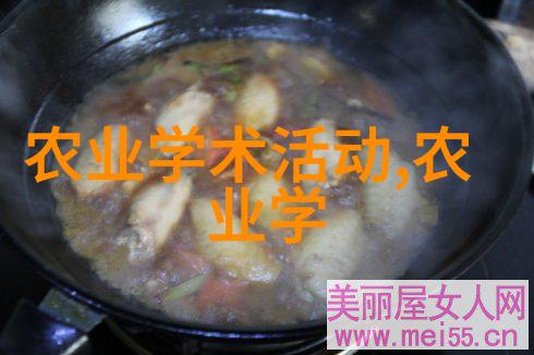 无人机助力农作物保护预防病虫害新方法探索