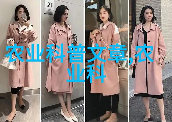 绿化苗木价格参考表-园艺爱好者的绿色宝典最新苗木价格一览