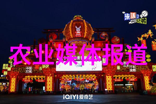 农业科普活动_农业科普知识宣传_农业科普讲座