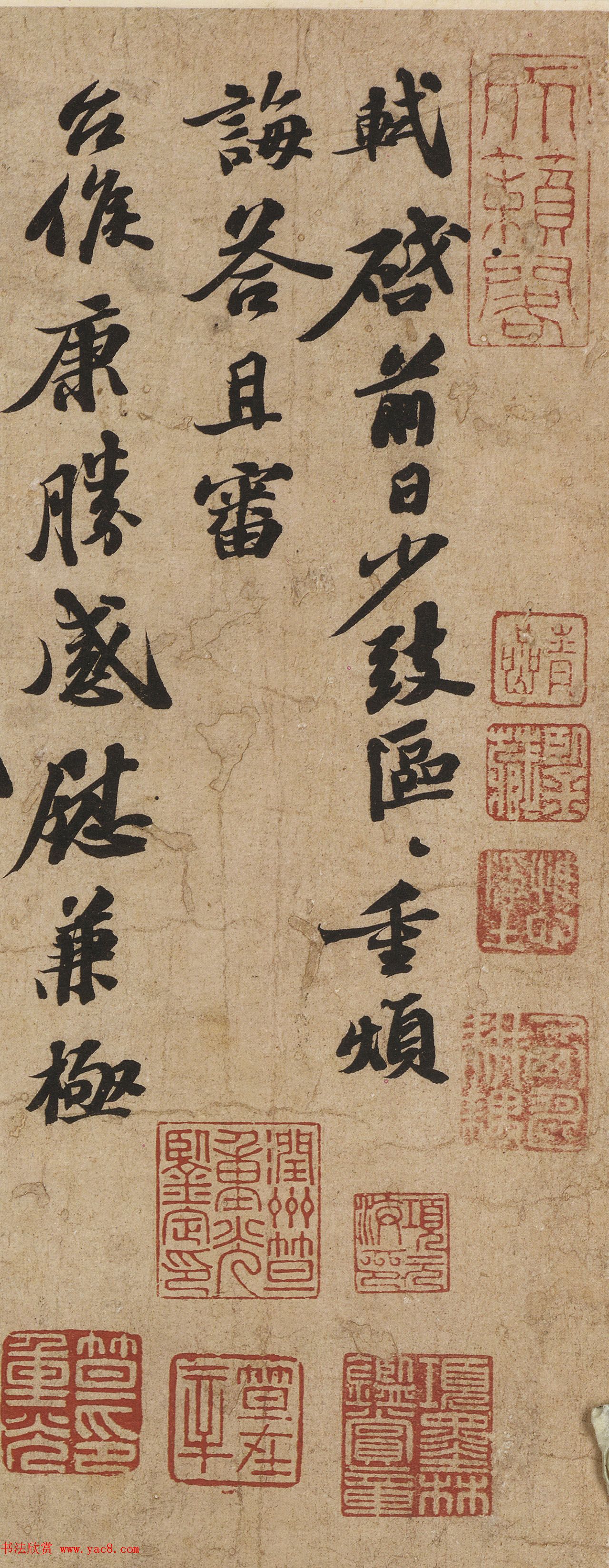 油滴之歌燃烧的诗篇