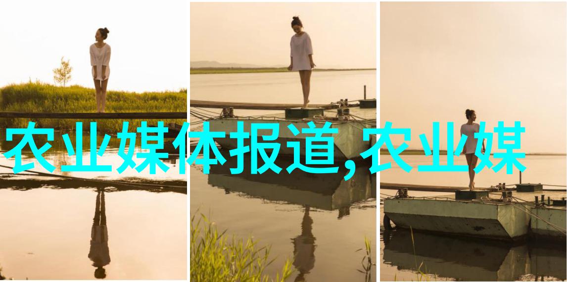 一亩田可靠吗我是怎么在小城市种了个小果园的
