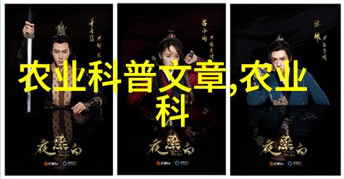 文库百度知识海洋中的信息宝藏
