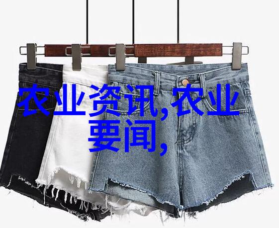 朝闻天下中国绿色超级稻在18个亚非国家试种推广 超过160万农户受益