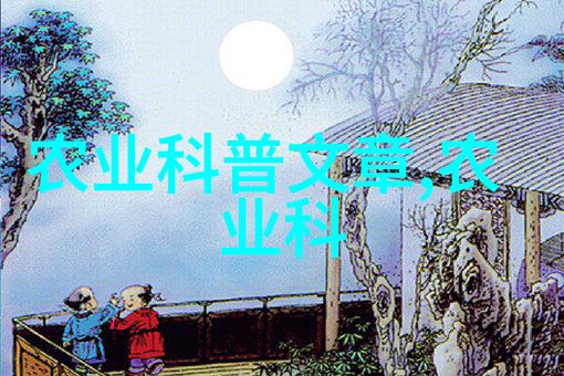 虾养殖技术亲自教你如何让小虾长大成龙