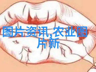 茶香妙用解锁绿茵之神奇疗效
