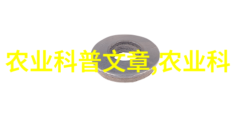在人民警察节之际我们铭记他们的奉献与牺牲正如春季养育仔猪时所需的关爱与细心就像保护新生命免受疾病侵袭