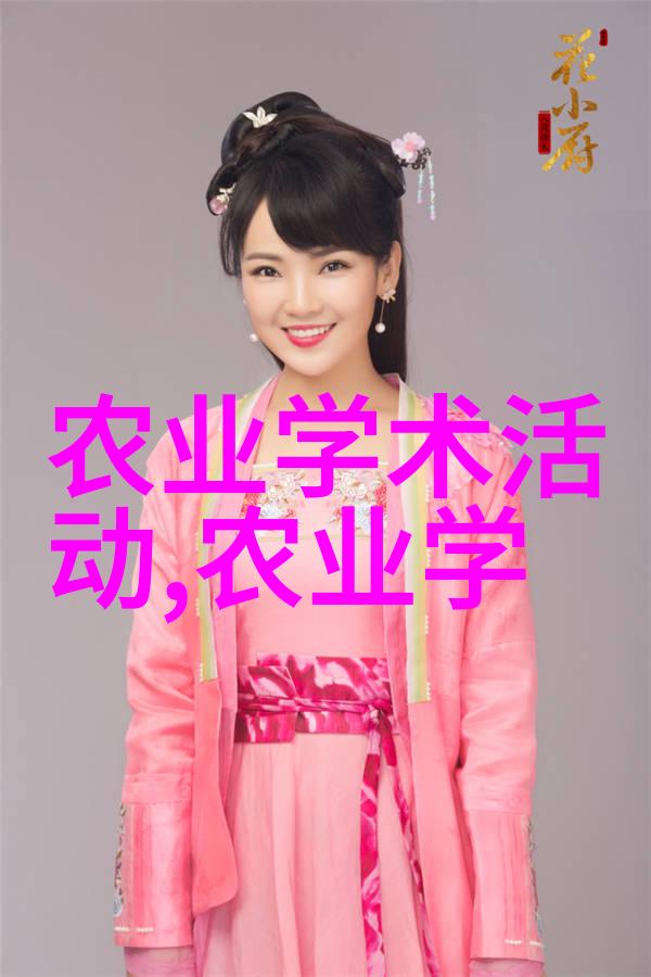 当代中药市场热点揭秘最值钱的草本贵族