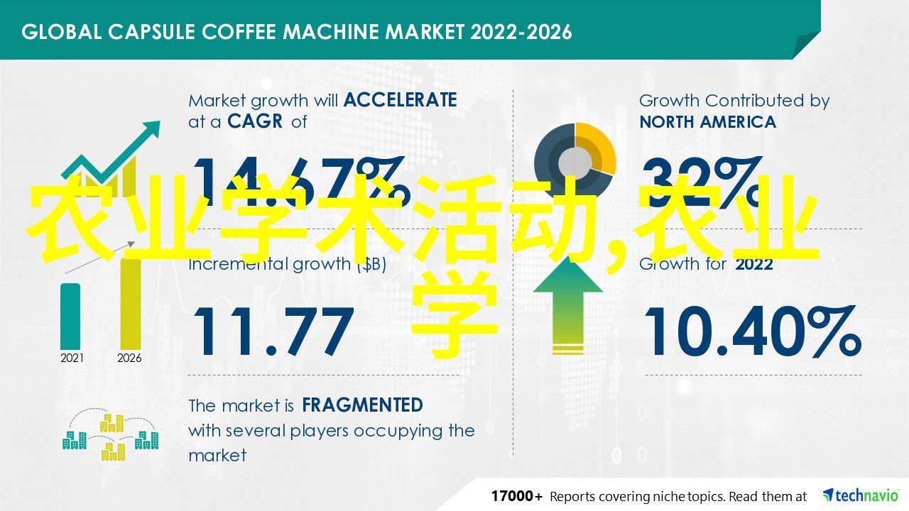 茶下天地从茶新手到茶大师的荒唐历程