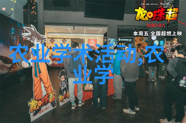 花开满园精彩种植方法全解密