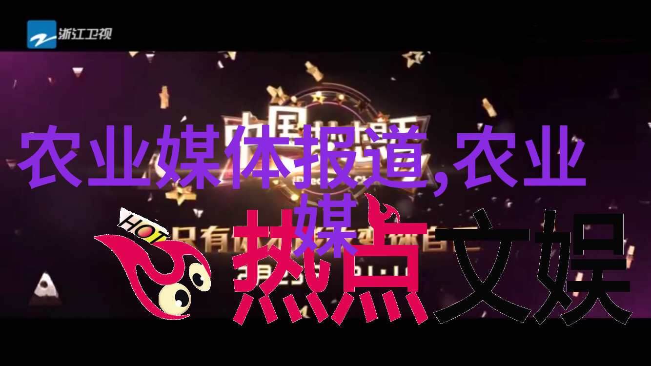 栽什么果树最挣钱来看看我这几年种植经历吧我的果园奇迹揭秘哪些果树能赚大钱