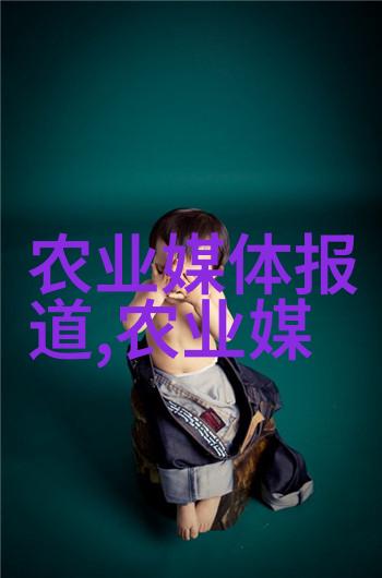 羊的繁殖秘密多胎之谜在何处
