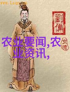 彩虹般的风景线可爱小型水果树推荐