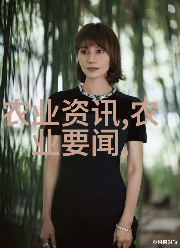 蔬菜新知绿意盎然的健康宝库
