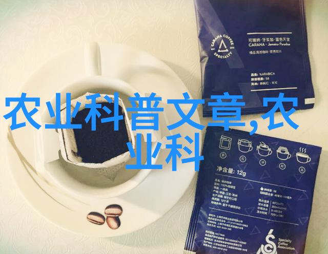 花卉种植新技术是否可以减少水资源消耗