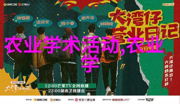 蜂群中的角色分配蜜蜂工作者是如何分配工作的