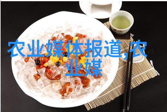 释迦果种植条件与区域研究探索佛教文化中的植物生态学