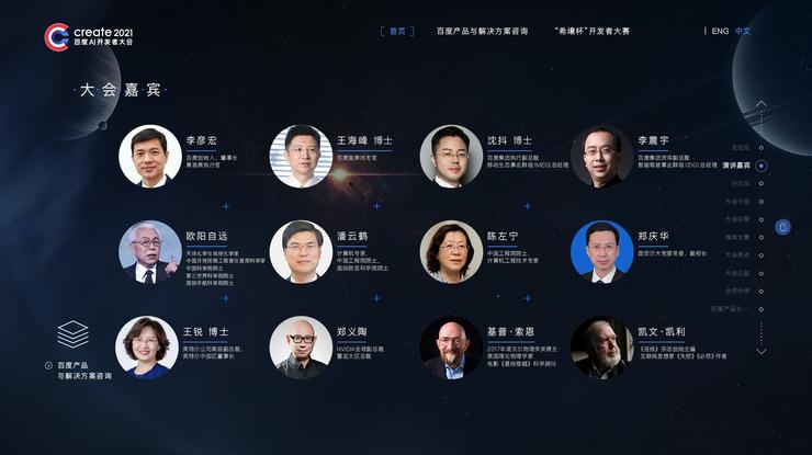 农业科普活动_农业科普知识宣传材料_科普农业活动有哪些