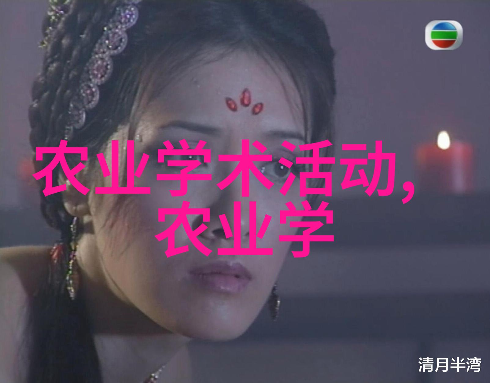 苗木通app下载-苗木通一款专为绿 thumb用户设计的植物养护APP