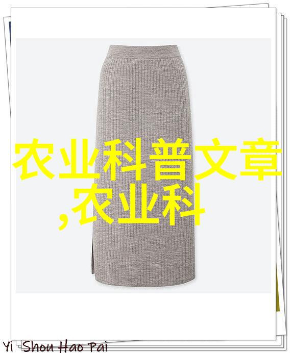 绿色健康种植智慧蔬菜园艺咨询大师免费解答