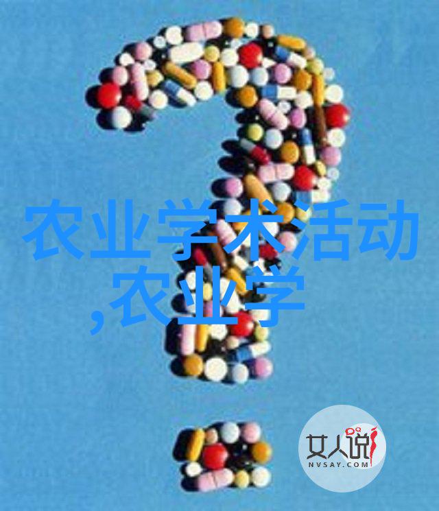 潜流中的宝藏室内对虾养殖的奥秘探究