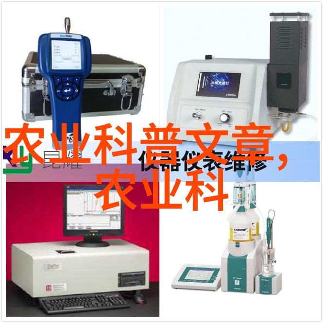一亩现代农业技术应用的大棚其投入产出比如何计算