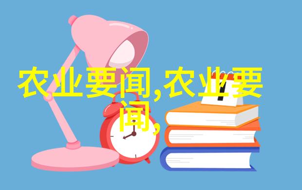 家居养花中蕴含的艺术与科技融合探究