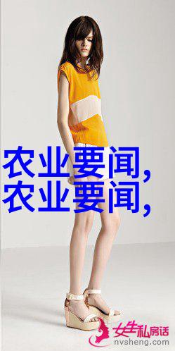 肥沃的力量深入探究氮肥在农业中的作用与重要性