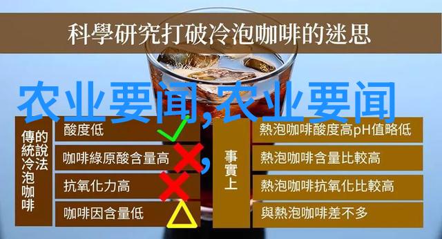 中药市场热点揭秘当前最值钱的草本宝石