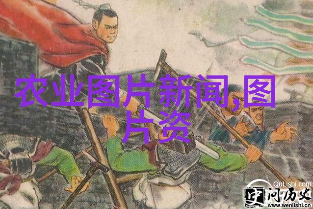 千山暮雪续篇冰封的回响