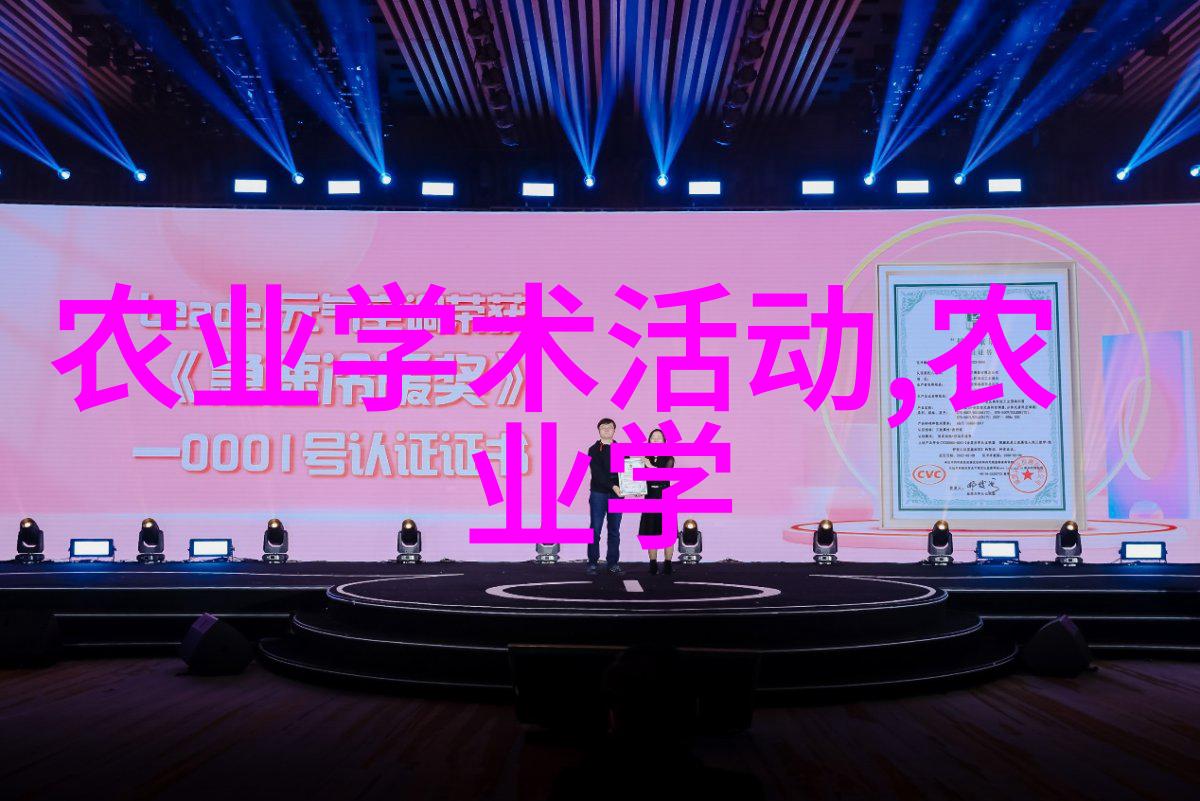 主题我亲眼见到八重神子喂奶给迷路的旅行者