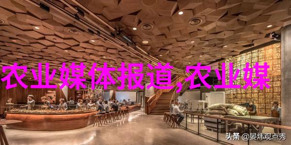 中国药材网绿色通道连接大自然与健康的需求