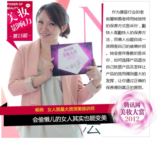 秘密花园里的金色梦想揭开全球最热门养殖业的神秘面纱