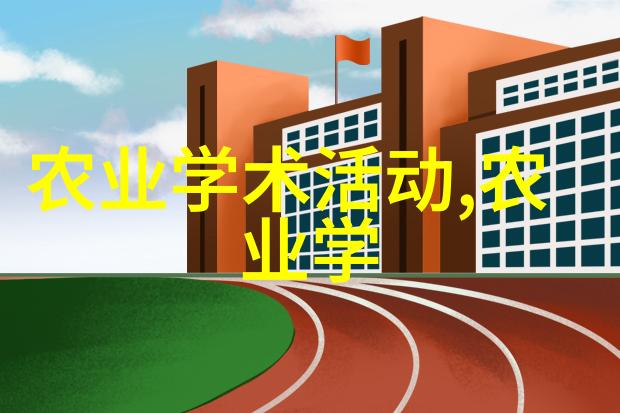 翩翩起舞的代码之花蜜蜂软件安卓篇