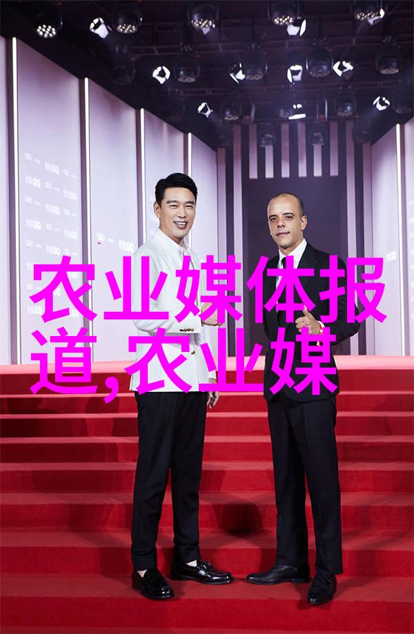 水产养殖业的发展历程与挑战