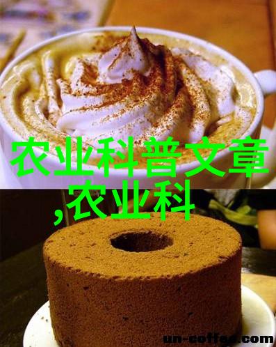 制作高质量绿茶的工艺要点