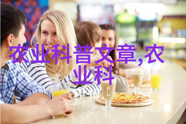 好茶的特征有哪些