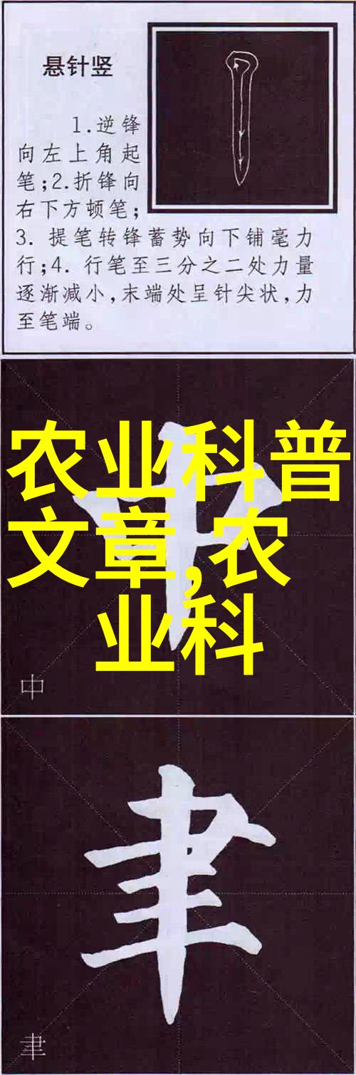 沉醉于静默台湾普拉特客家人的传统下午茶