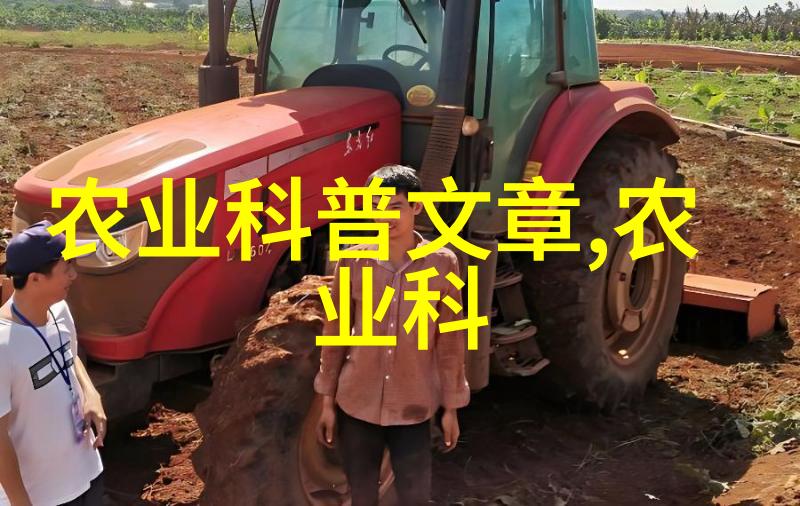 茶叶的起源又是怎样的秘密