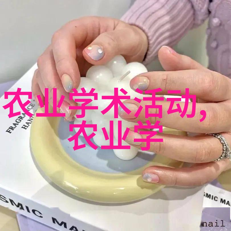 从市场需求角度出发应该在四川省内哪里设立更多的专业性较强的肉类或绵毛制品加工厂