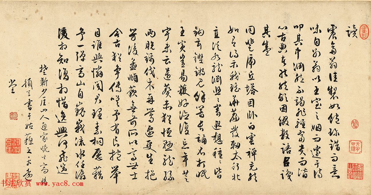 图文并茂的农业科普知识农业常识
