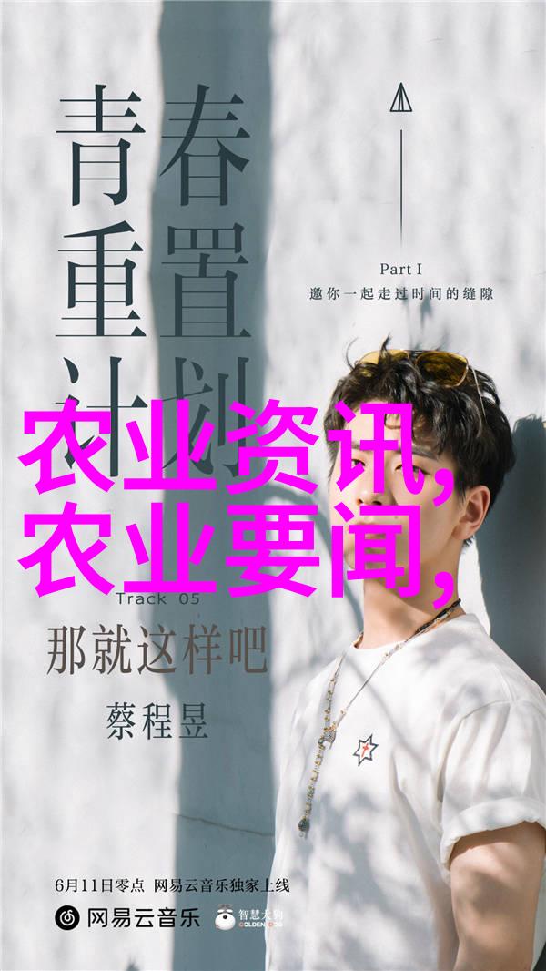 品味茶香探索中国古代饮茶文化与现代茶艺艺术