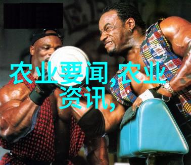 牛羊产业链中的环保挑战从牧场到餐桌