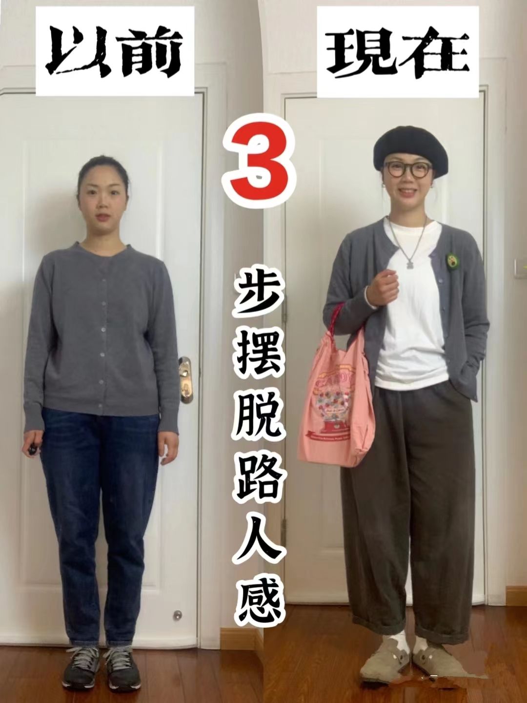 草药大集合3000种让你笑到肚子疼的奇葩草本