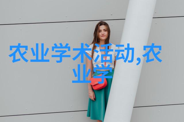 纤维作物资讯从绒毛到棉花穿梭在衣物的背后大冒险