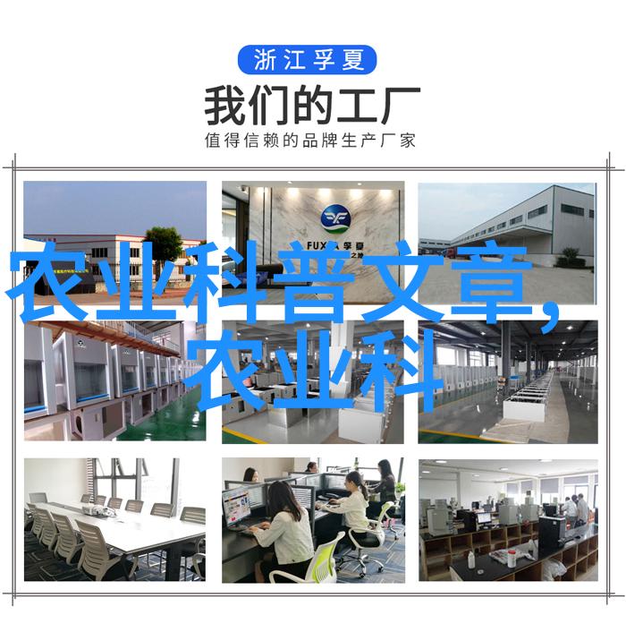 花园美景的完美选择精选苗木花卉图片与价格一览