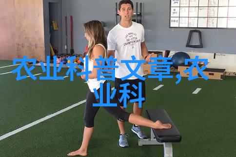 男孩子淦哭男孩子视频免费-泪水中的友情男孩之间的无声对话