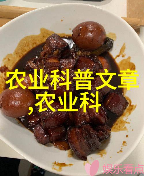 朝天椒种植收益农家乐趣高产技术
