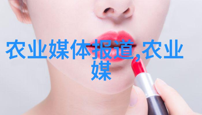 苗木管理软件-绿色园丁智能化助力苗木健康成长
