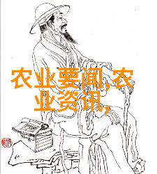 2亩地小型养殖场的智慧之路